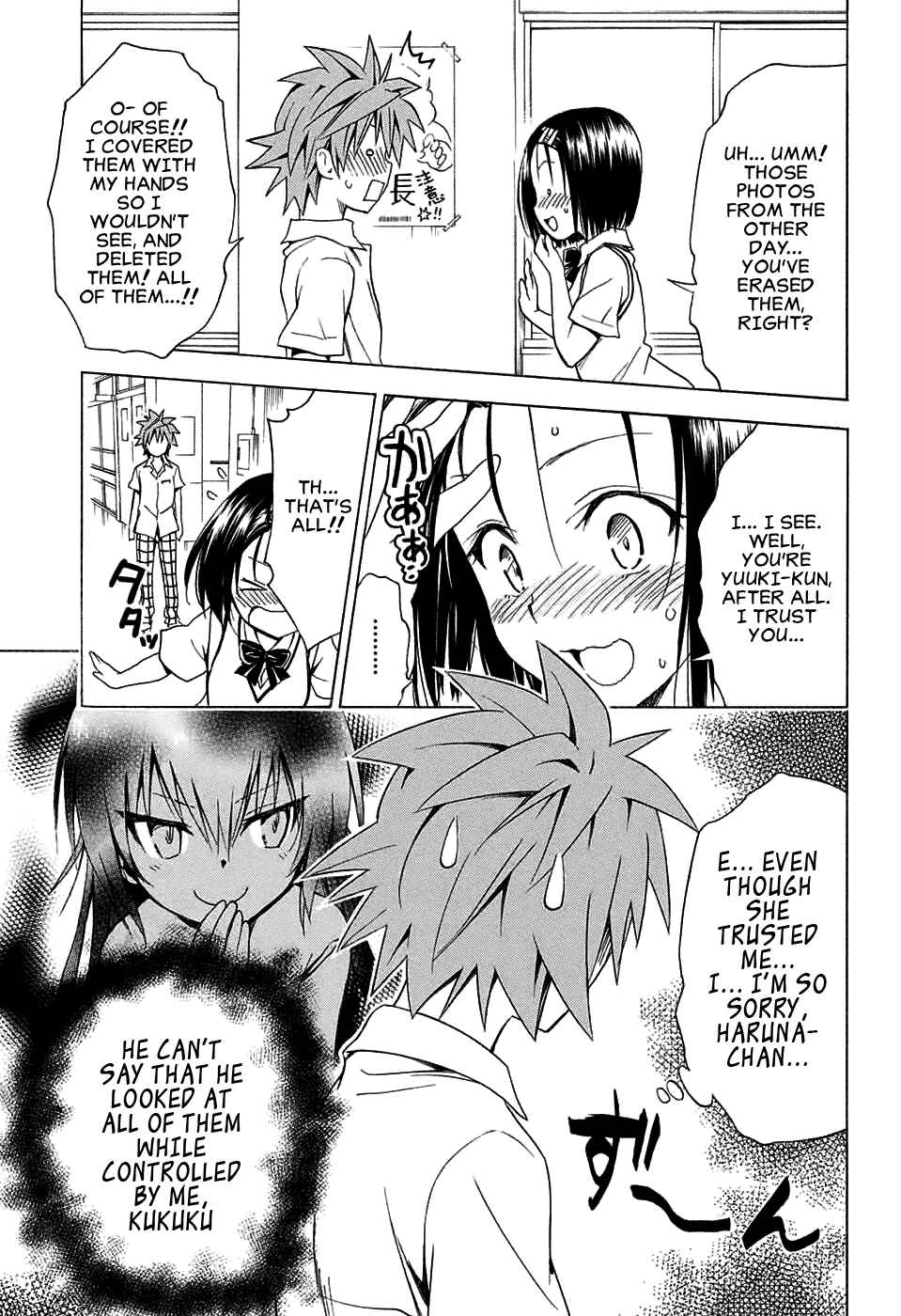 Page 9 Chapter 64 To Love Ru Darkness