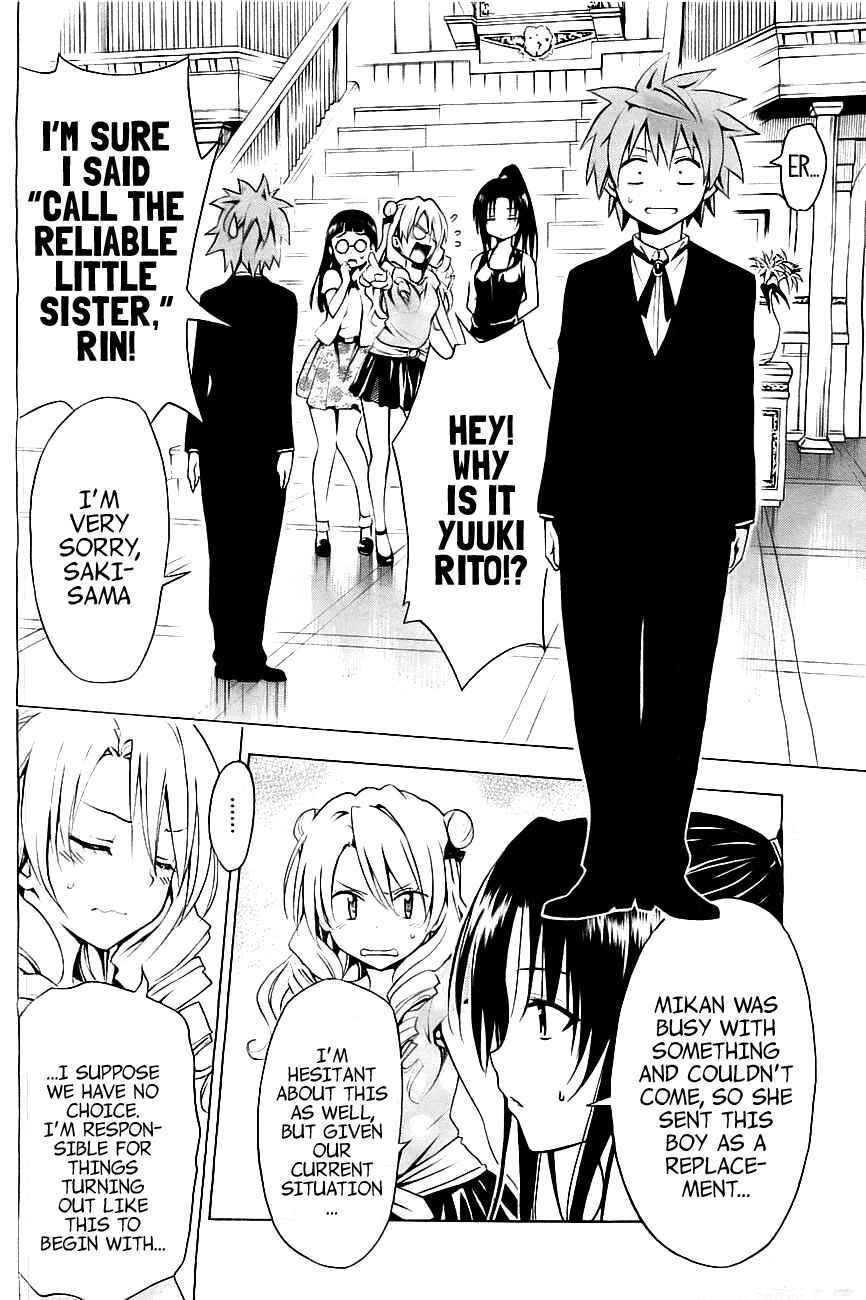 Page 10 Chapter 31 To Love Ru Darkness