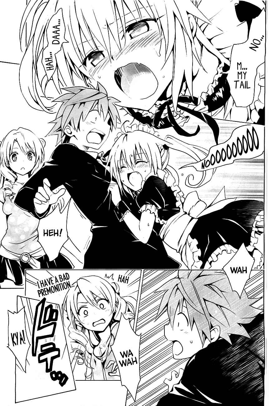 Page 15 Chapter 31 To Love Ru Darkness