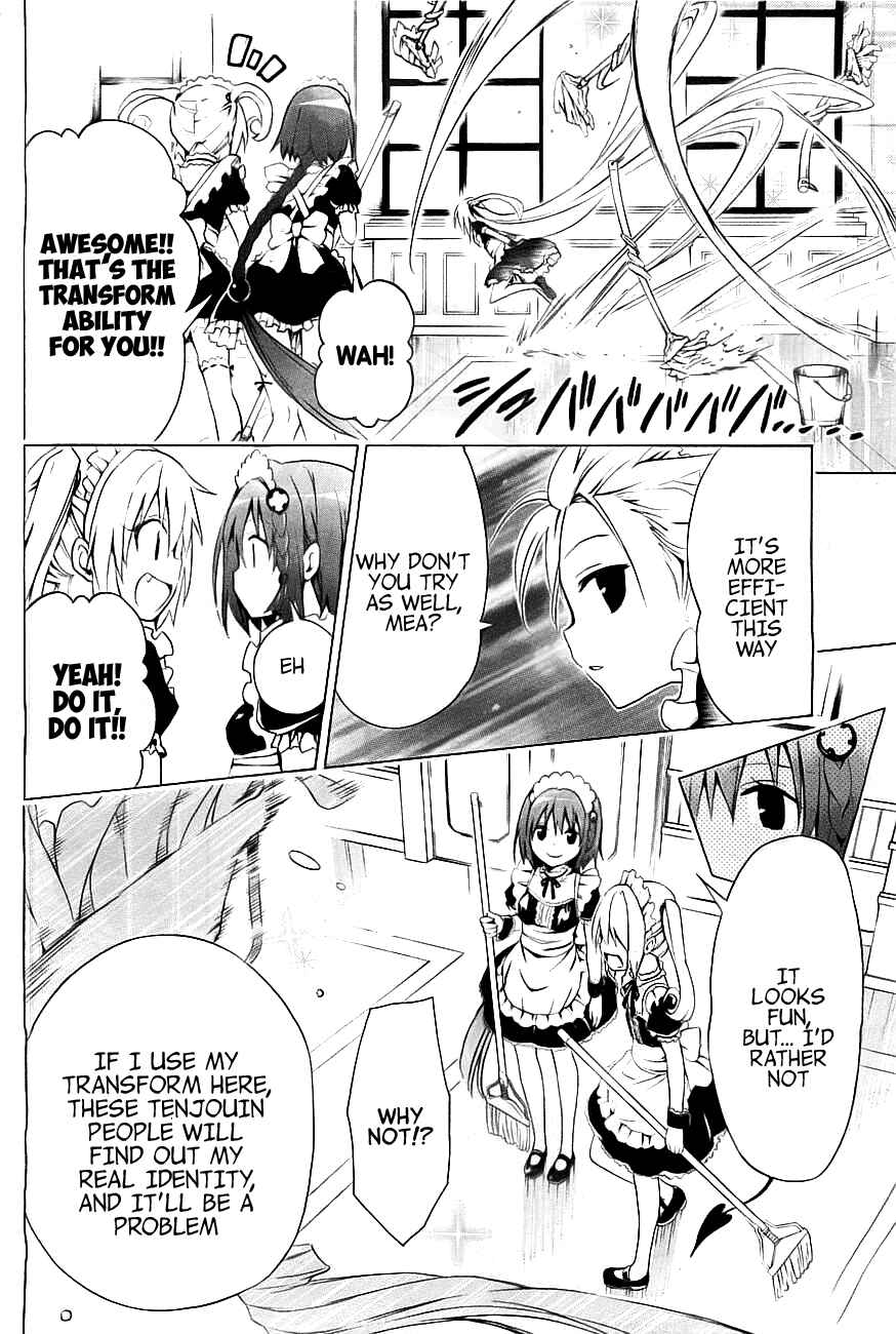 Page 20 Chapter 31 To Love Ru Darkness
