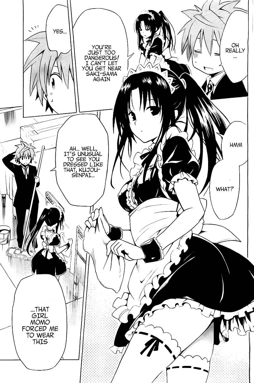 Page 29 Chapter 31 To Love Ru Darkness