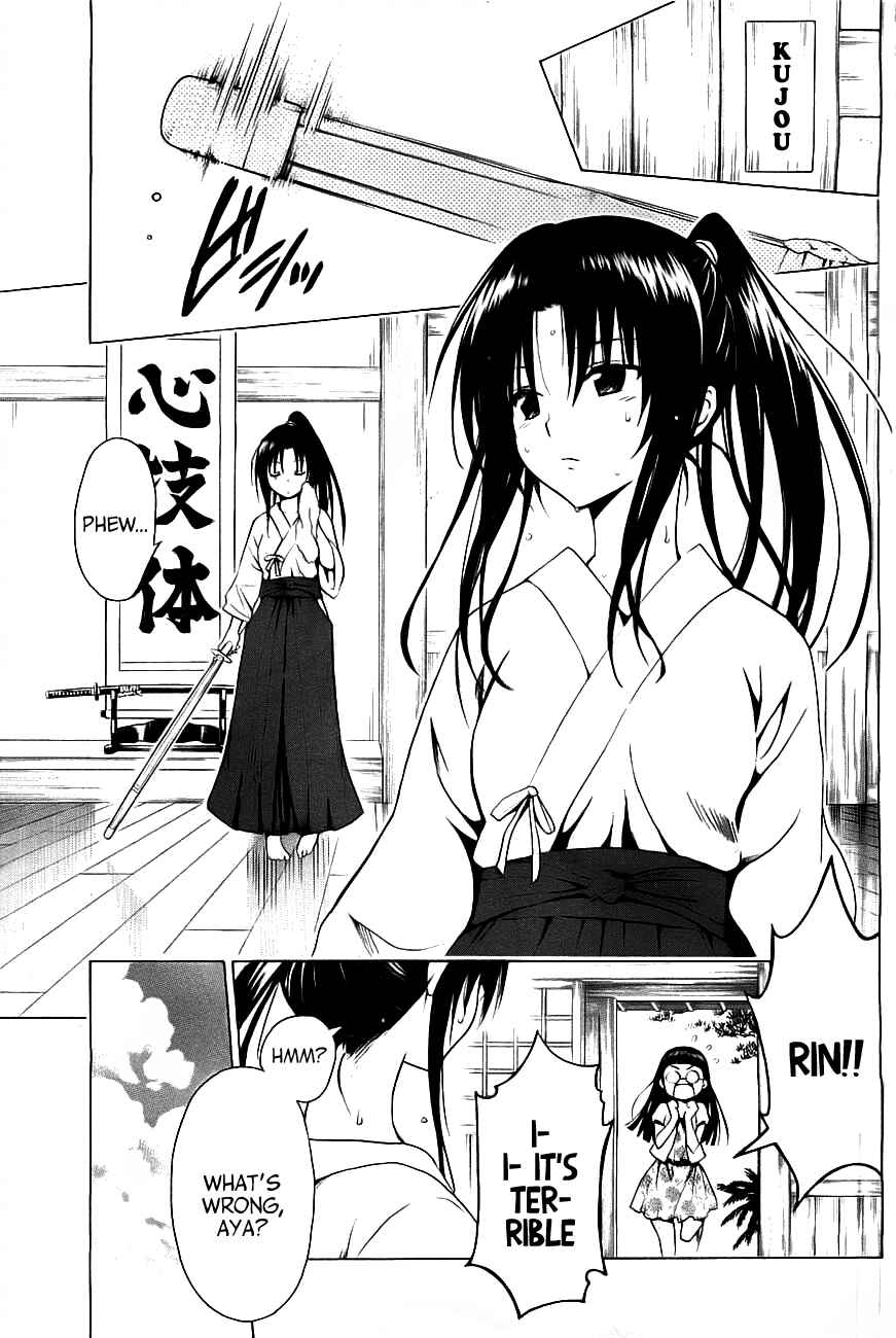 Page 3 Chapter 31 To Love Ru Darkness