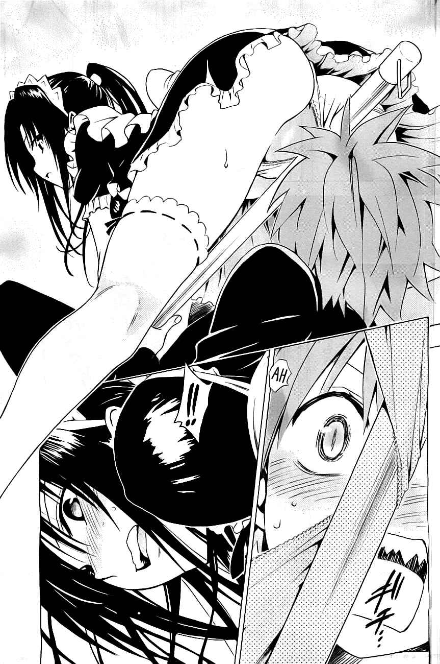 Page 33 Chapter 31 To Love Ru Darkness