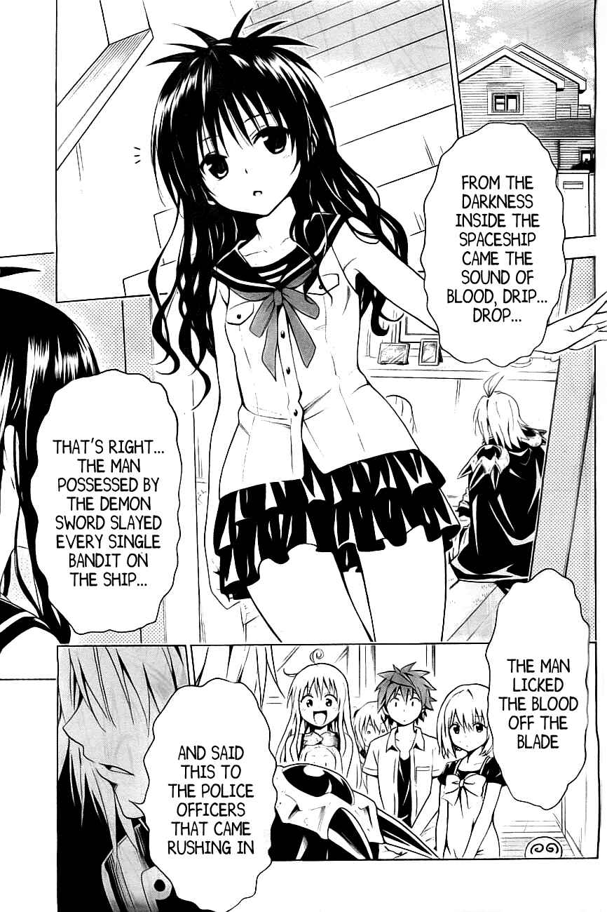 Page 5 Chapter 31 To Love Ru Darkness