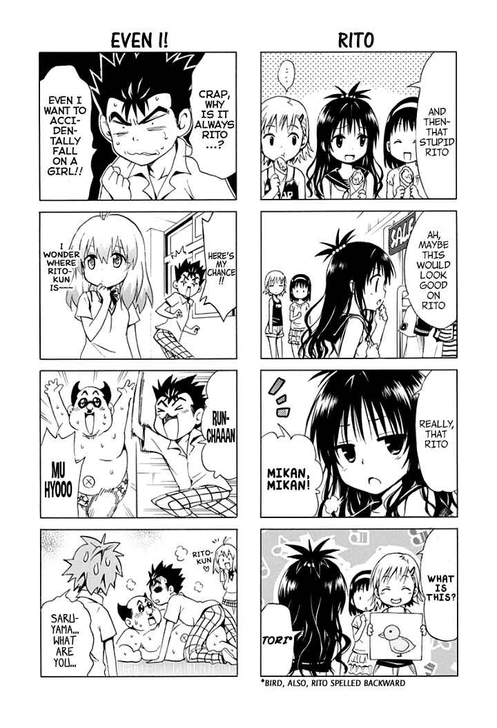 Page 5 Chapter 35 To Love Ru Darkness