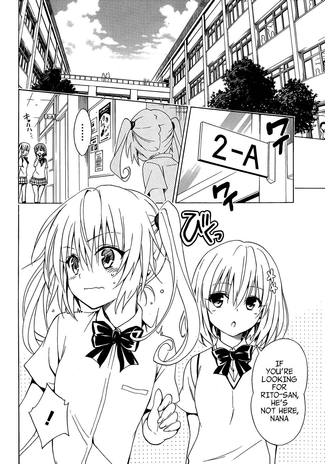 Page 12 Chapter 34 To Love Ru Darkness