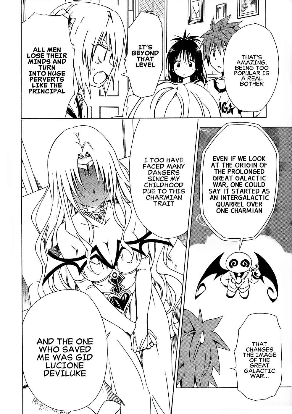 Page 18 Chapter 49 To Love Ru Darkness