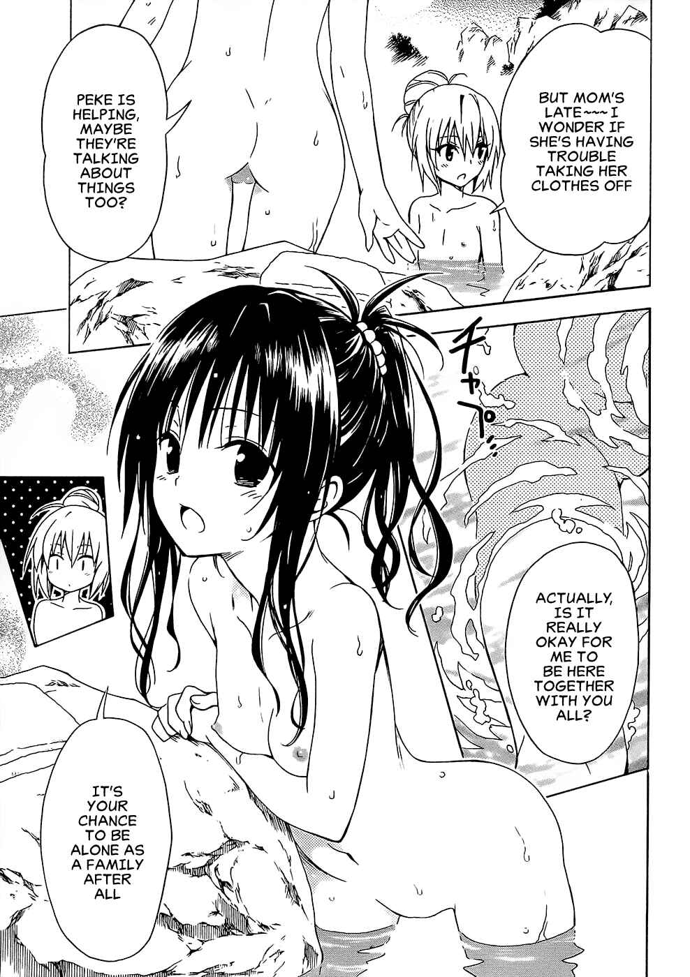 Page 27 Chapter 49 To Love Ru Darkness