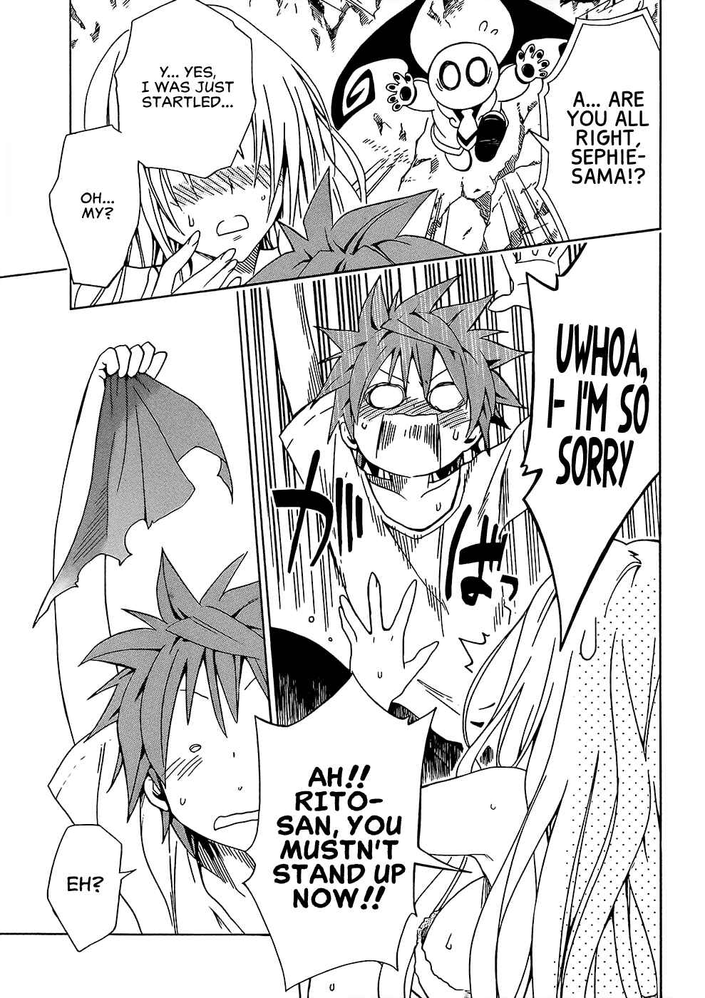 Page 37 Chapter 49 To Love Ru Darkness