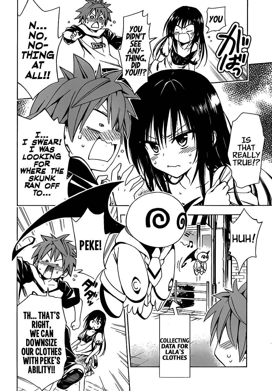 Page 12 Chapter 19 To Love Ru Darkness