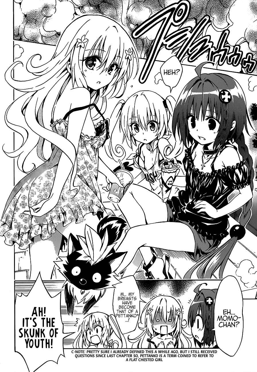 Page 16 Chapter 19 To Love Ru Darkness