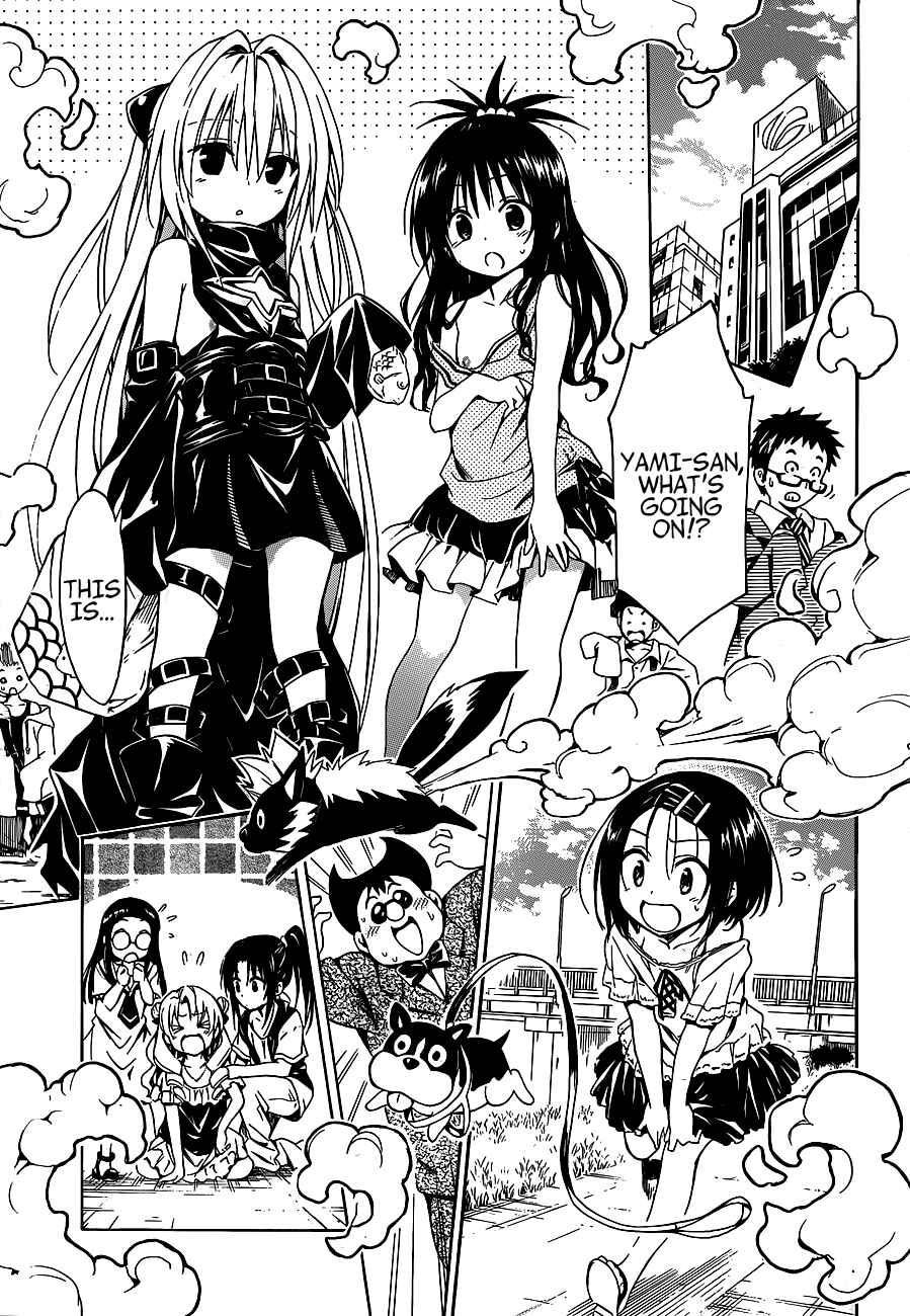 Page 17 Chapter 19 To Love Ru Darkness