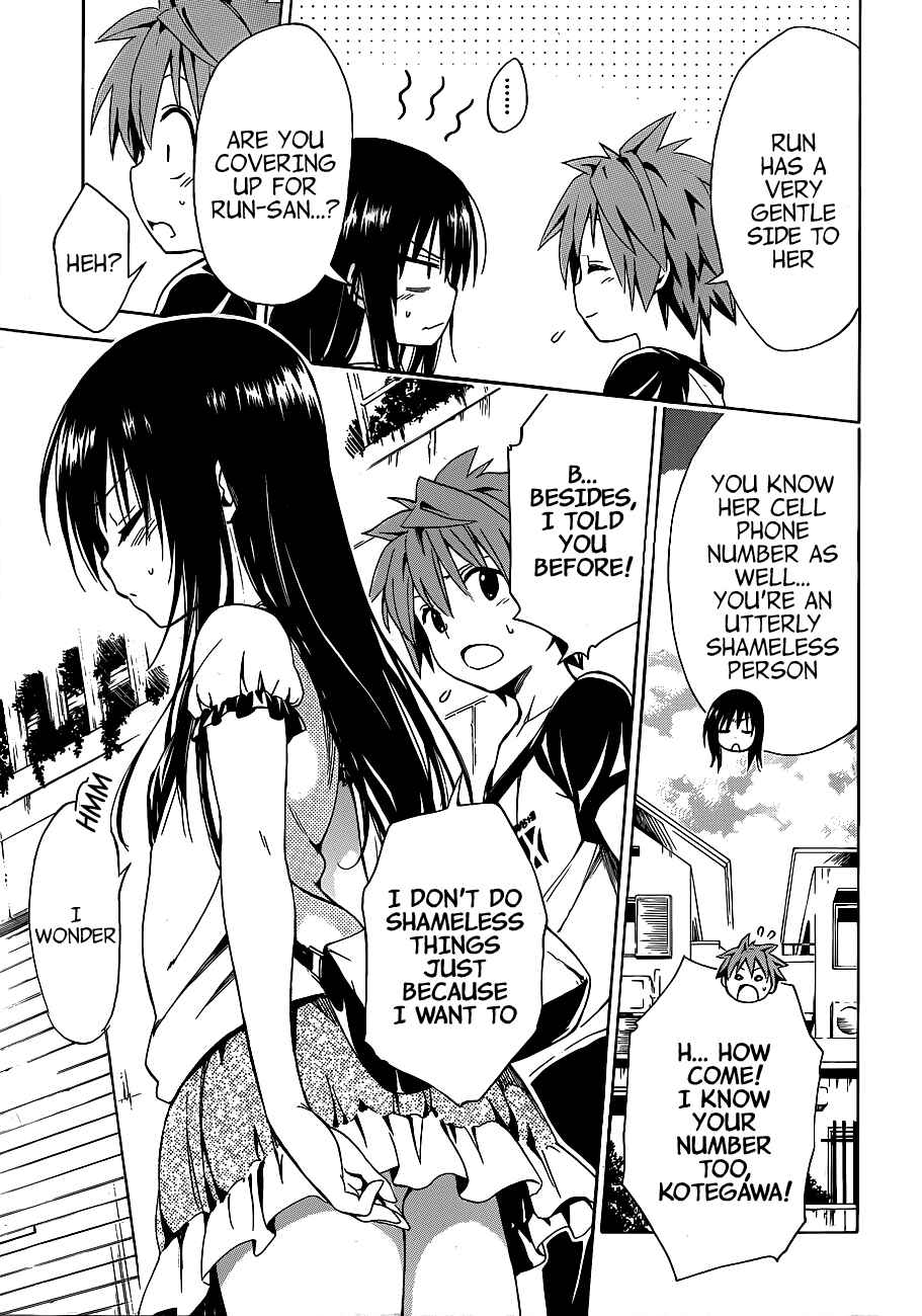 Page 19 Chapter 19 To Love Ru Darkness
