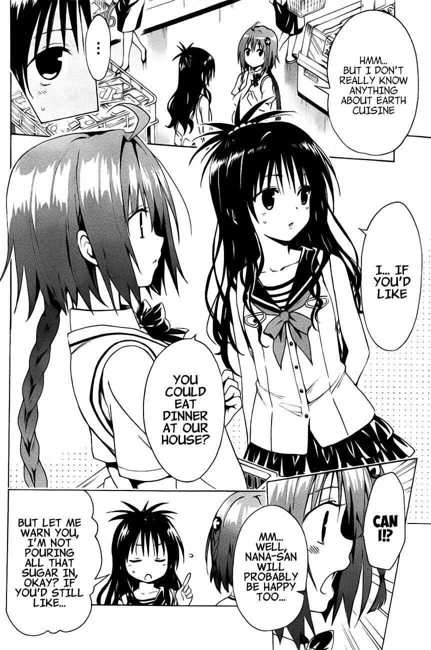 Page 13 Chapter 25 To Love Ru Darkness