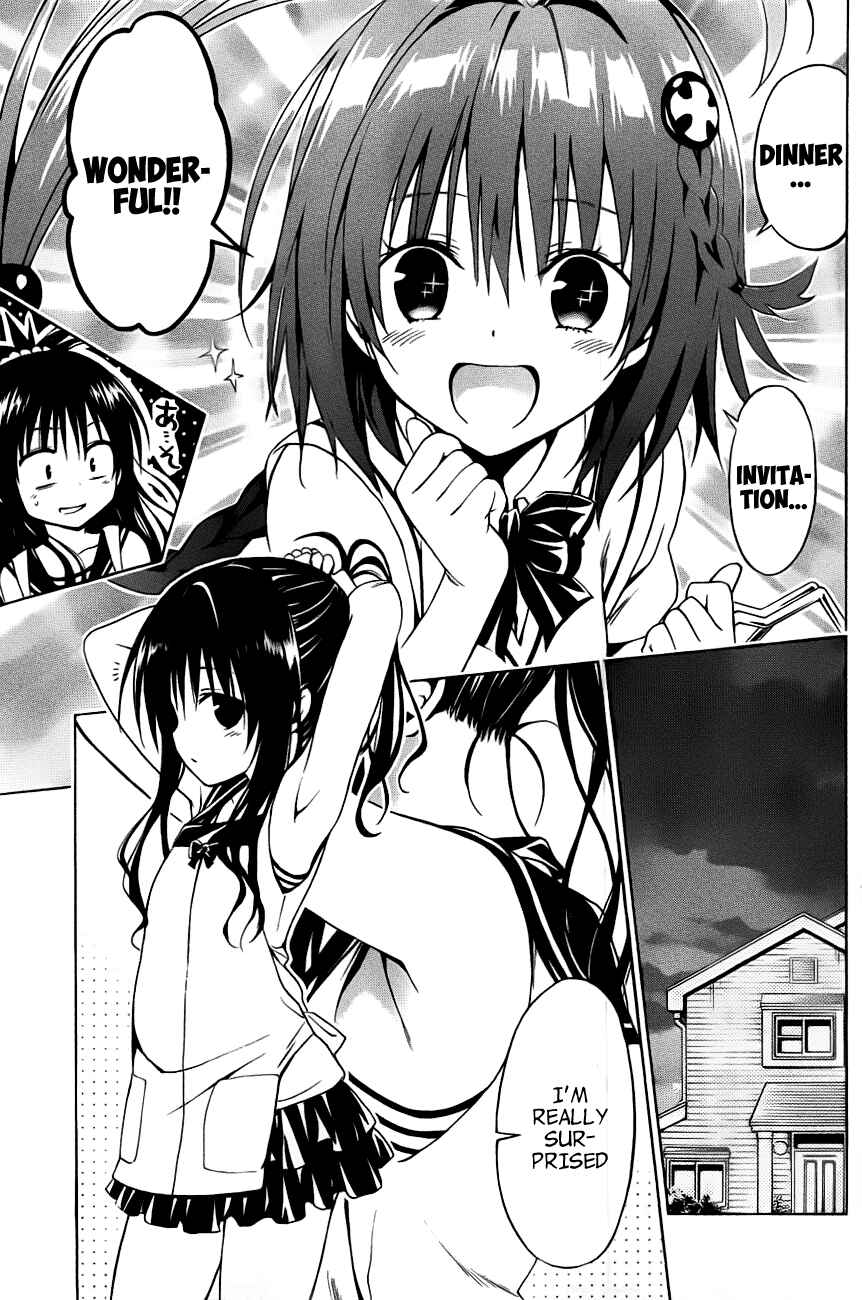 Page 14 Chapter 25 To Love Ru Darkness