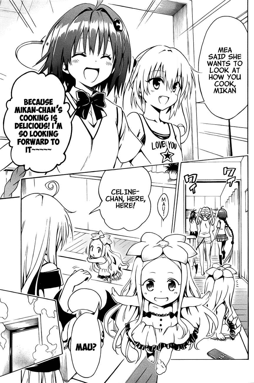 Page 18 Chapter 25 To Love Ru Darkness