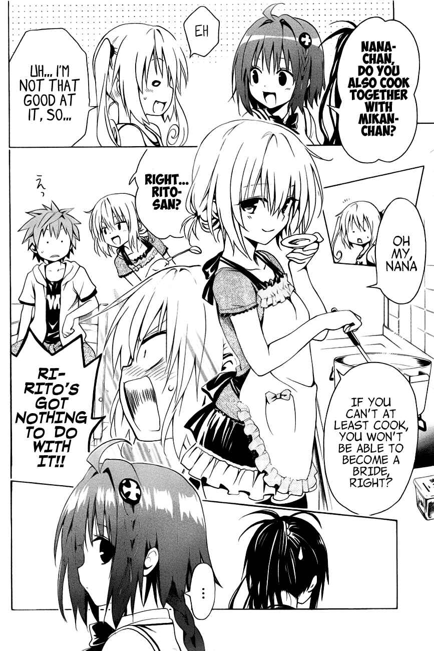 Page 23 Chapter 25 To Love Ru Darkness