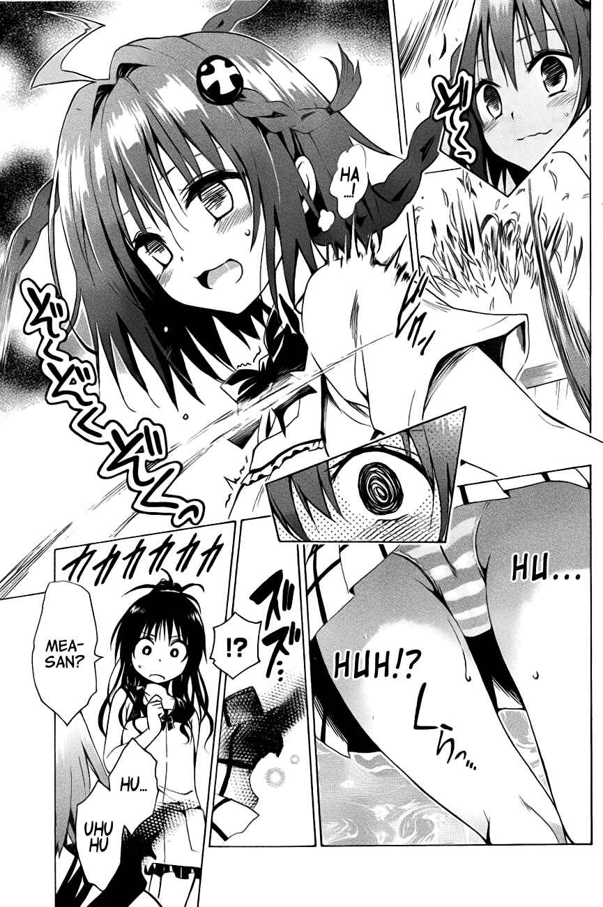 Page 28 Chapter 25 To Love Ru Darkness