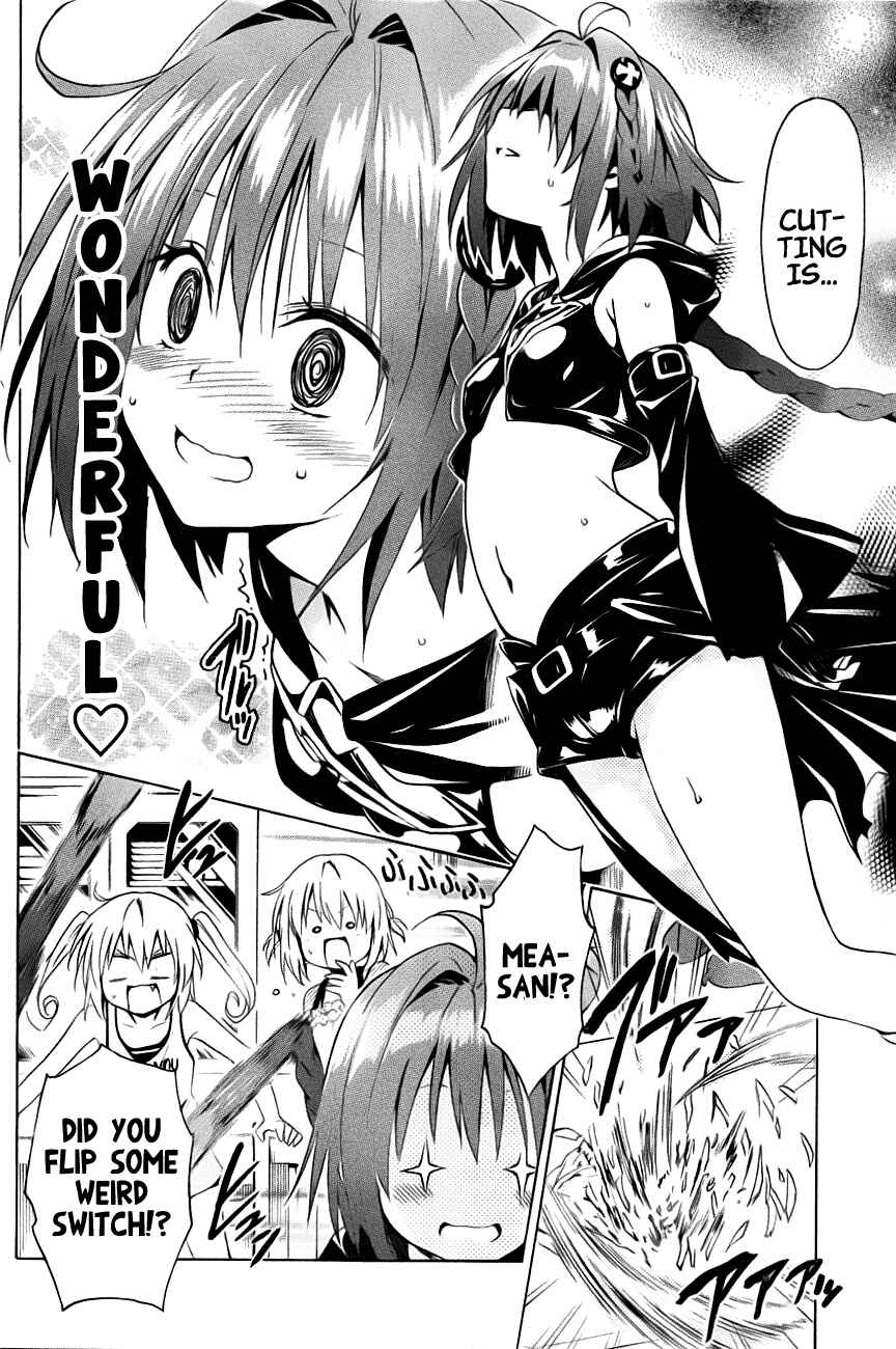 Page 29 Chapter 25 To Love Ru Darkness