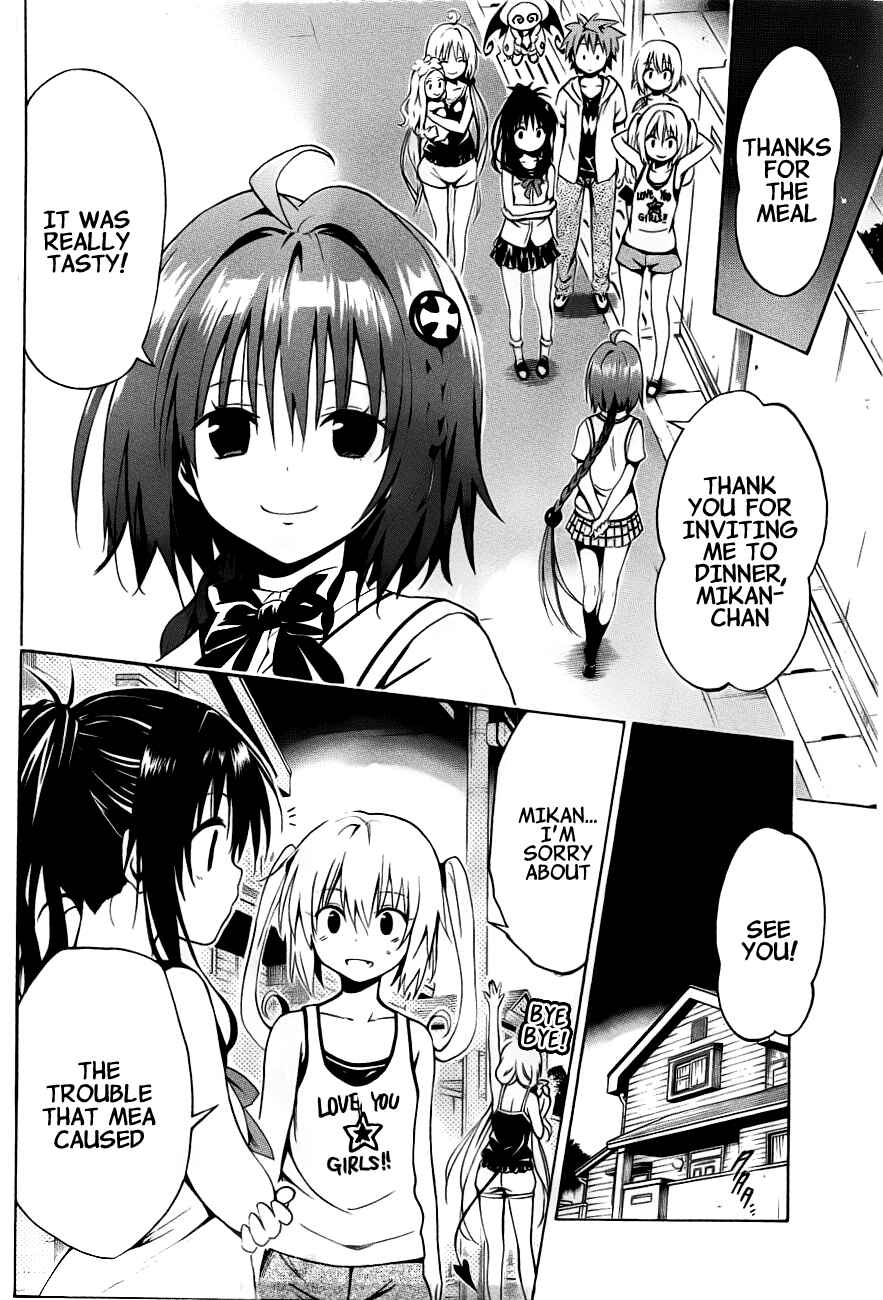 Page 39 Chapter 25 To Love Ru Darkness