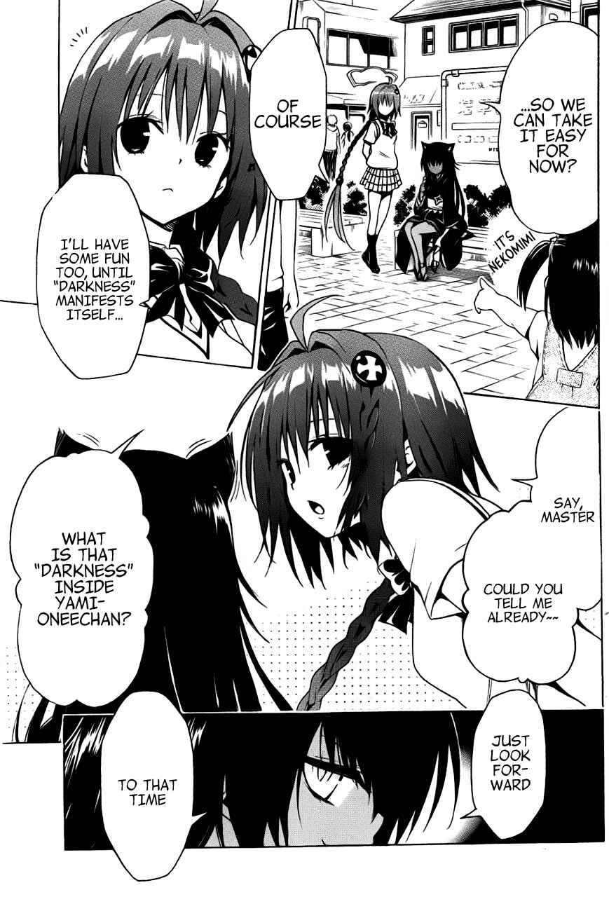 Page 6 Chapter 25 To Love Ru Darkness