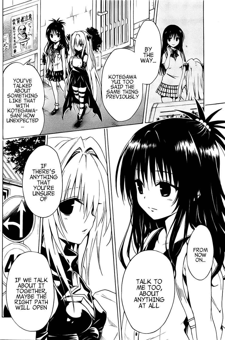 Page 9 Chapter 25 To Love Ru Darkness