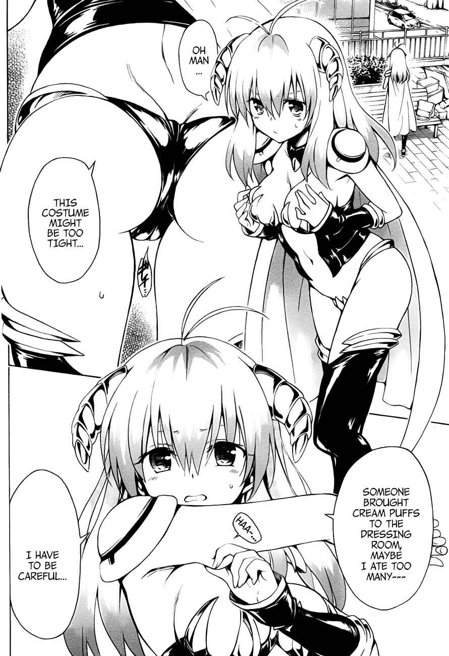 Page 6 Chapter 24.5 To Love Ru Darkness