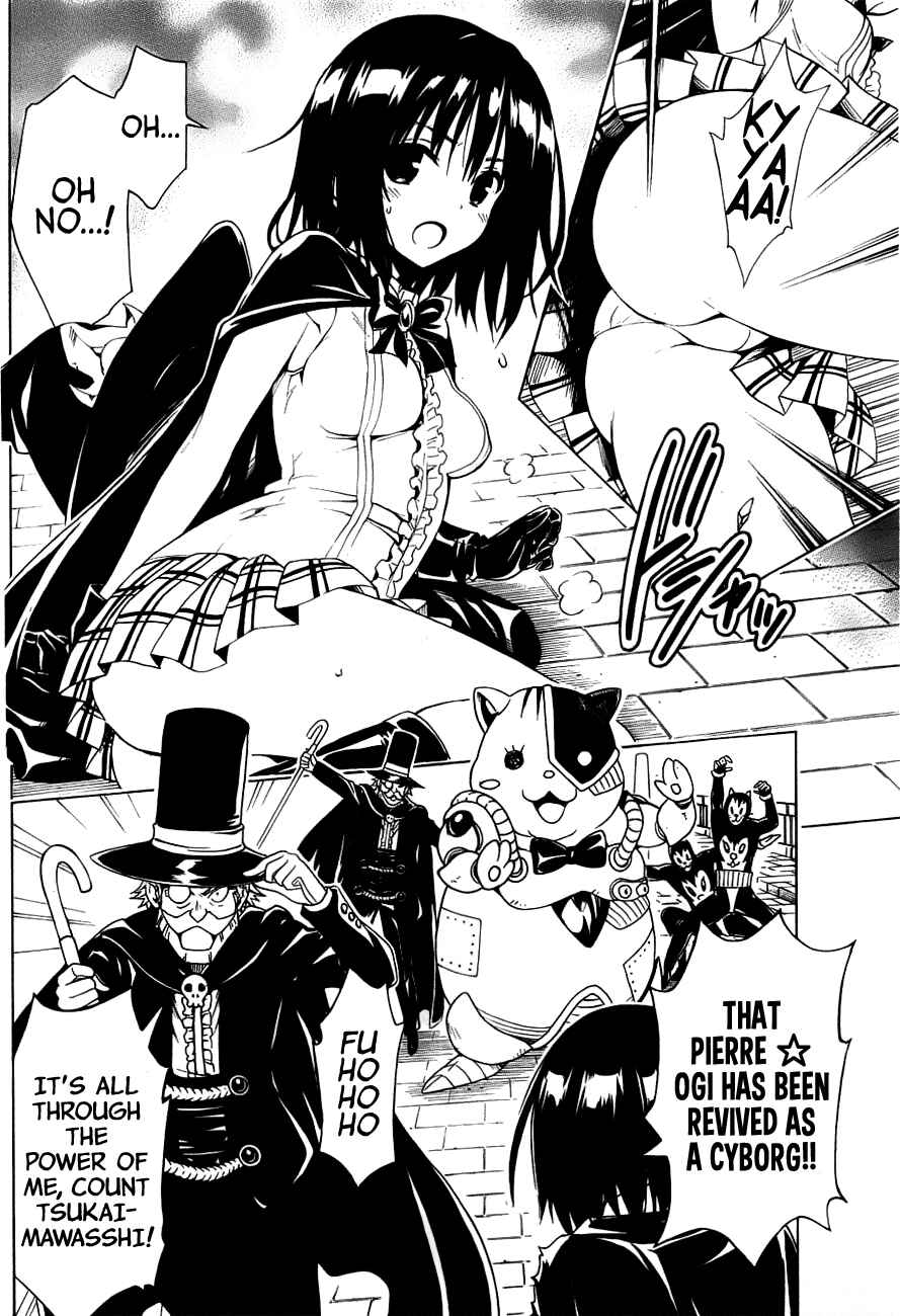 Page 8 Chapter 24.5 To Love Ru Darkness