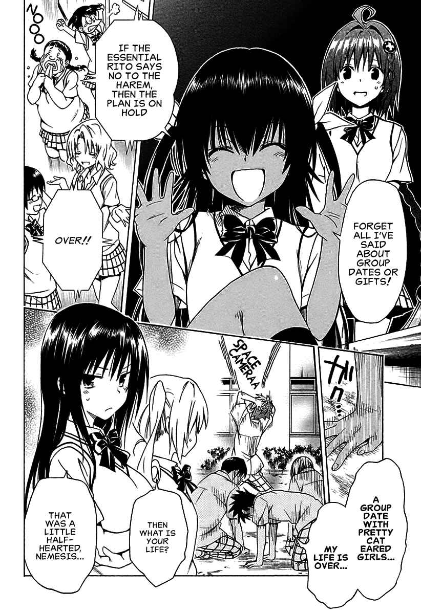 Page 11 Chapter 76 To Love Ru Darkness