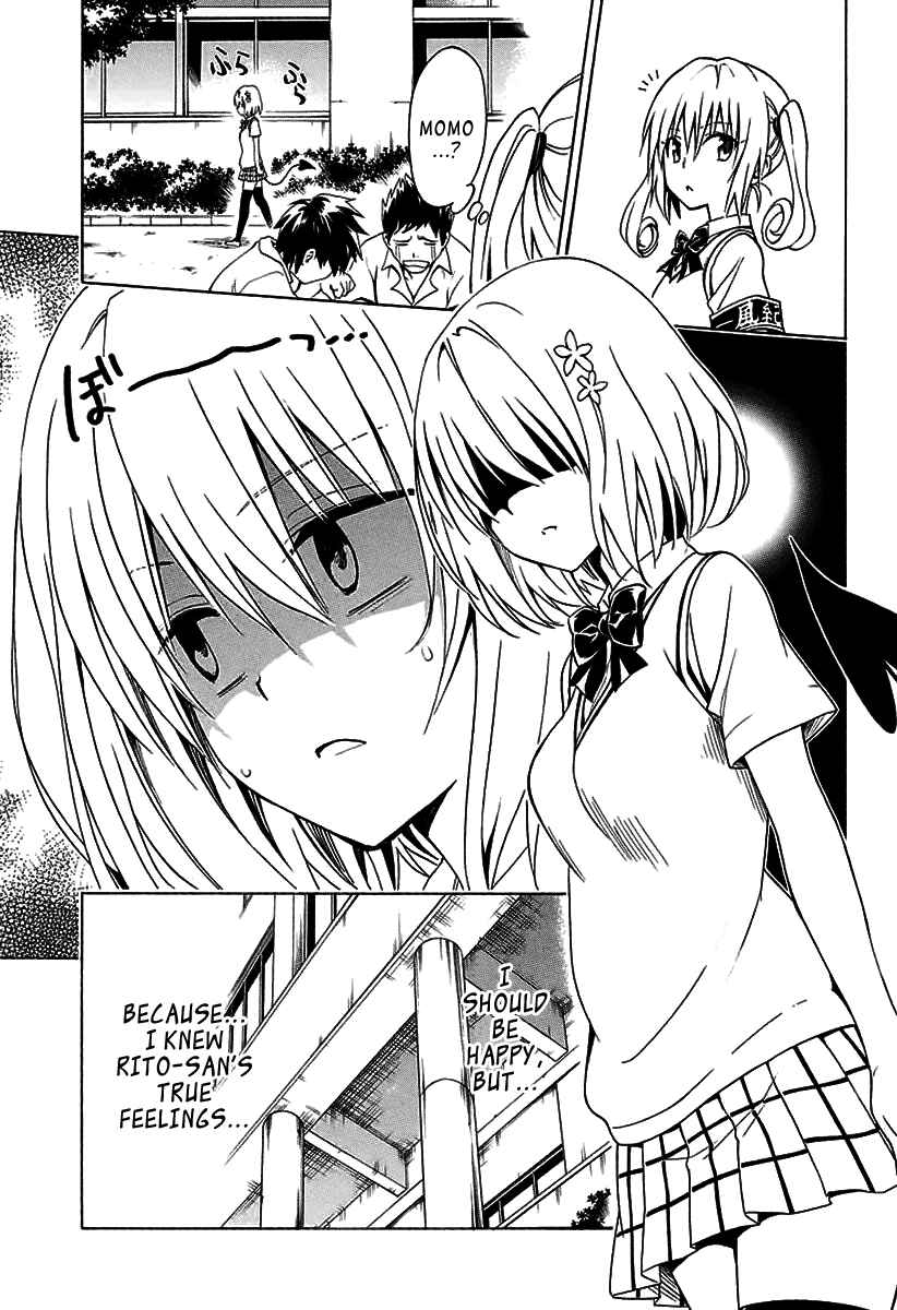 Page 12 Chapter 76 To Love Ru Darkness