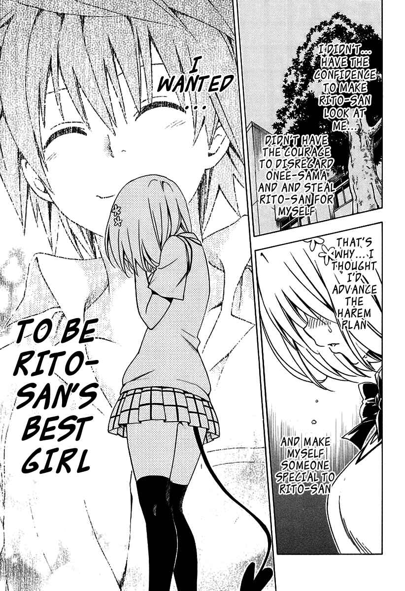 Page 14 Chapter 76 To Love Ru Darkness