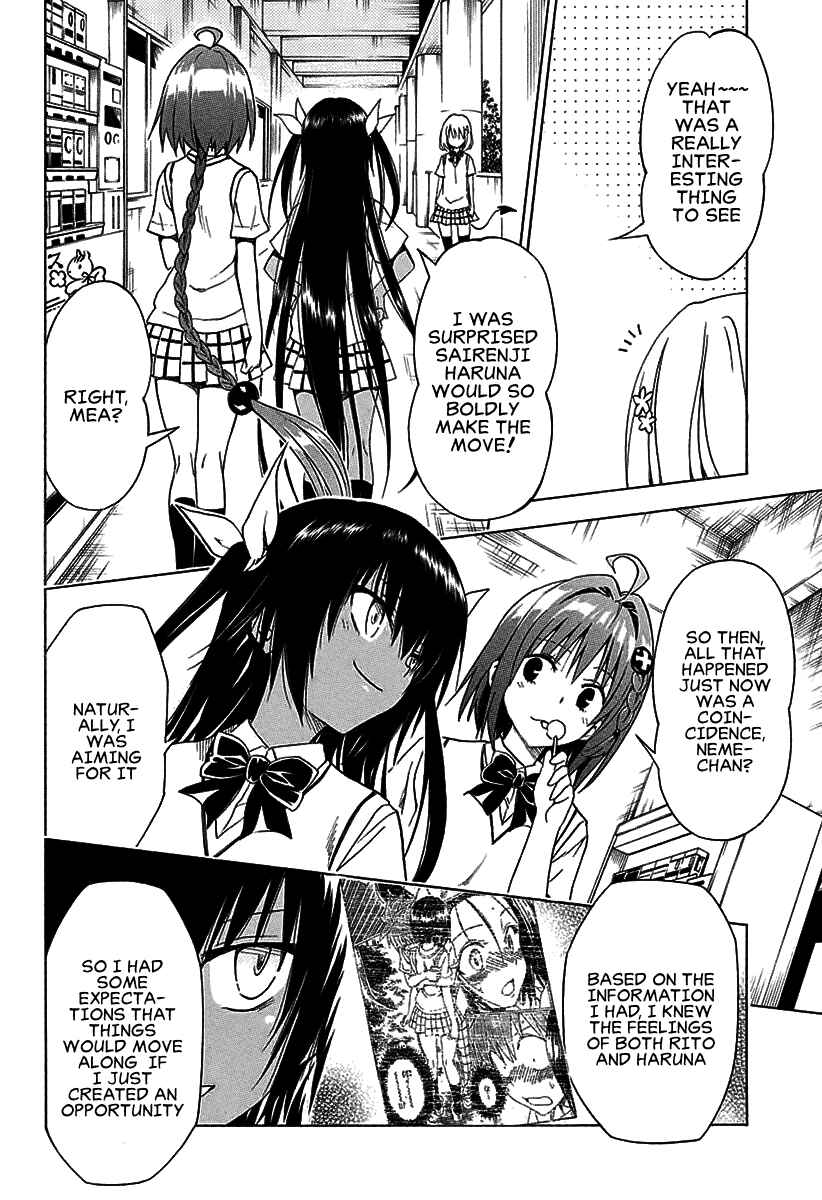 Page 15 Chapter 76 To Love Ru Darkness