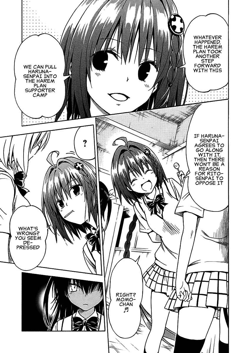Page 16 Chapter 76 To Love Ru Darkness