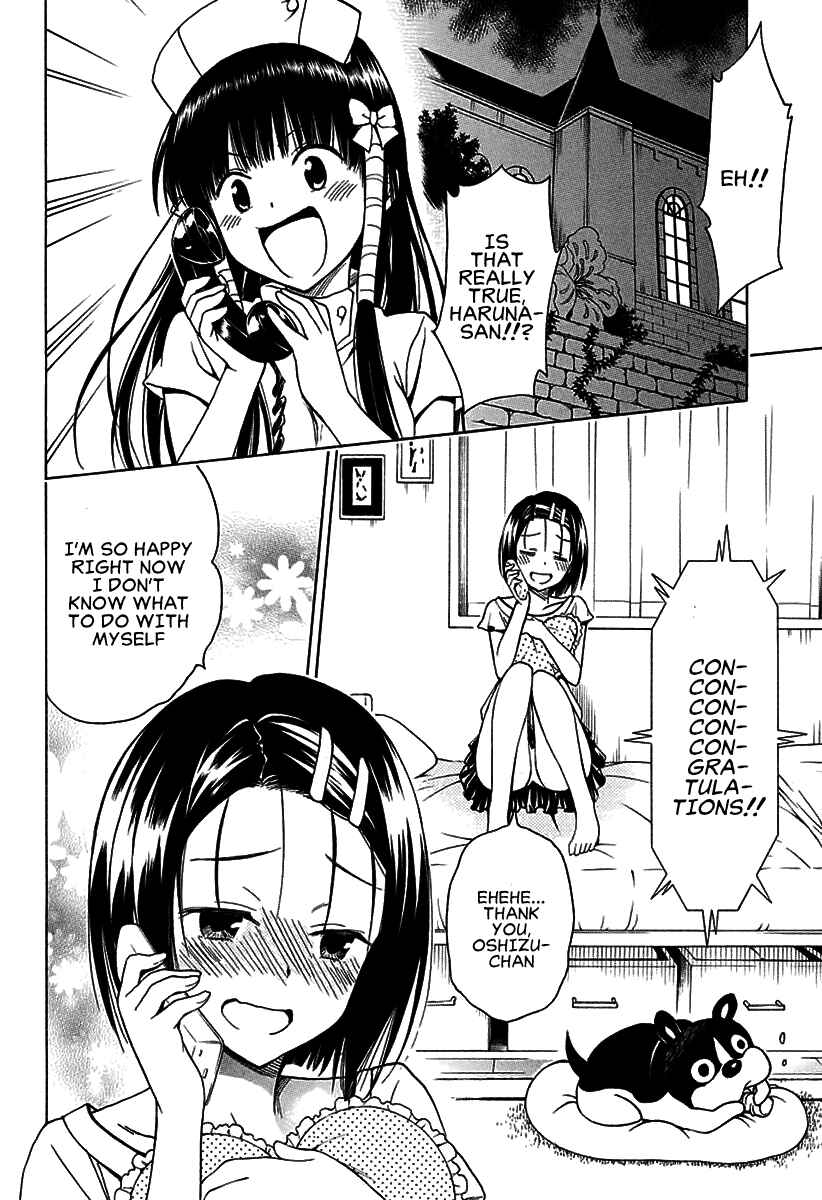 Page 19 Chapter 76 To Love Ru Darkness