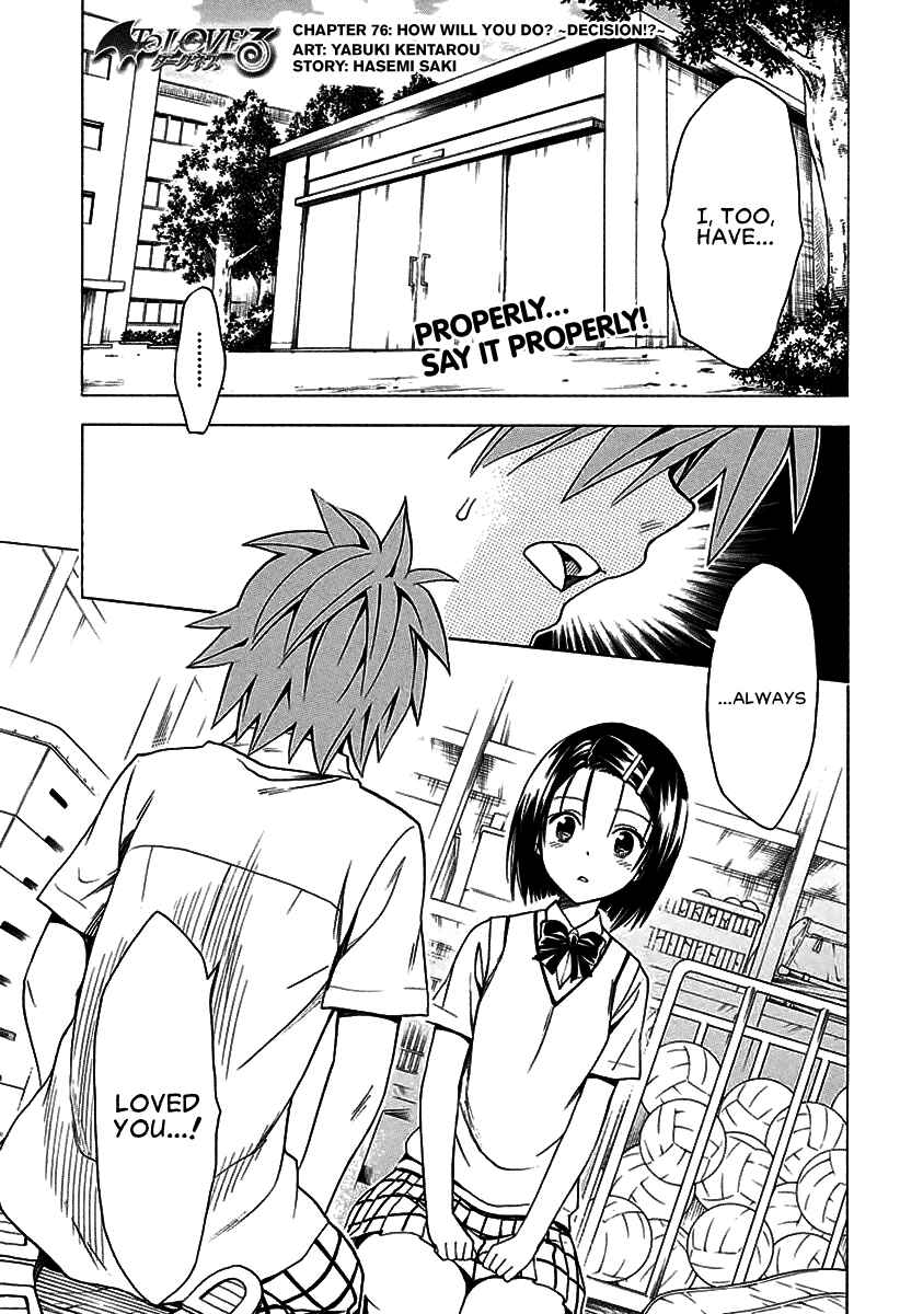 Page 2 Chapter 76 To Love Ru Darkness