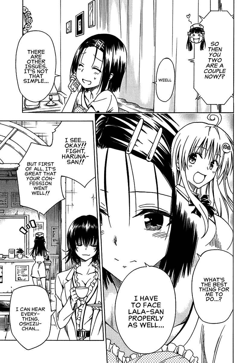 Page 20 Chapter 76 To Love Ru Darkness