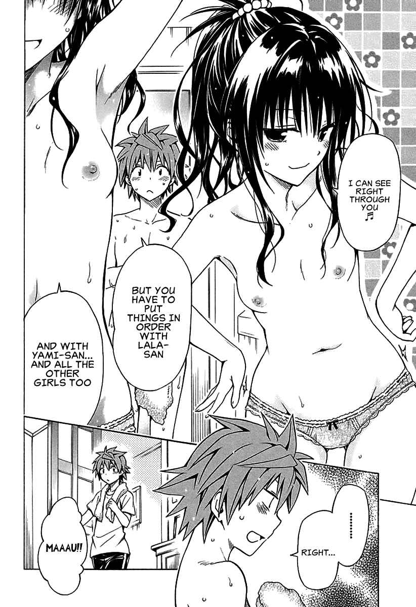 Page 23 Chapter 76 To Love Ru Darkness