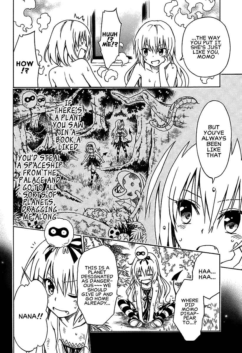 Page 31 Chapter 76 To Love Ru Darkness