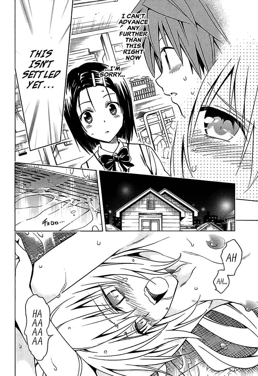 Page 37 Chapter 76 To Love Ru Darkness