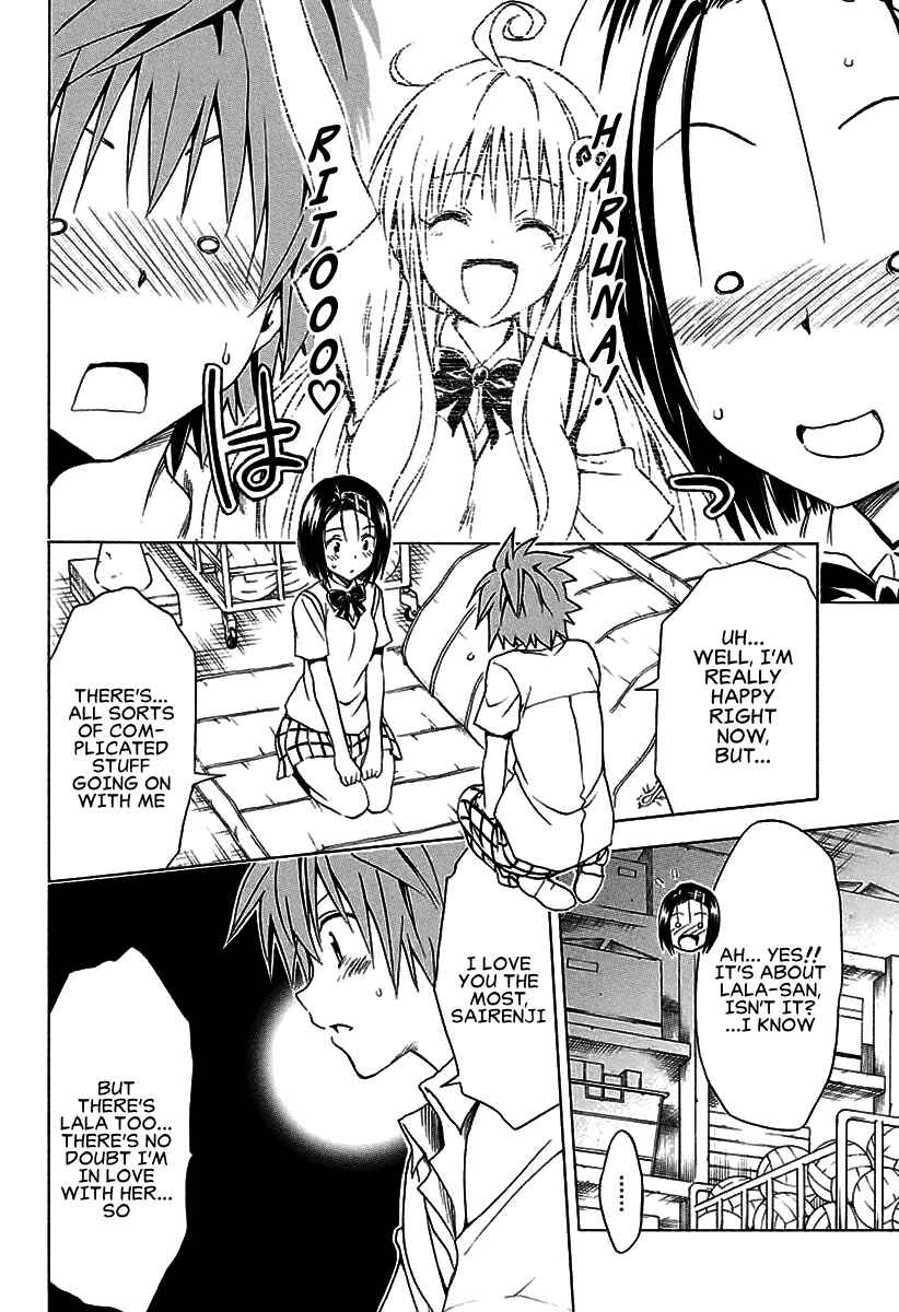 Page 5 Chapter 76 To Love Ru Darkness