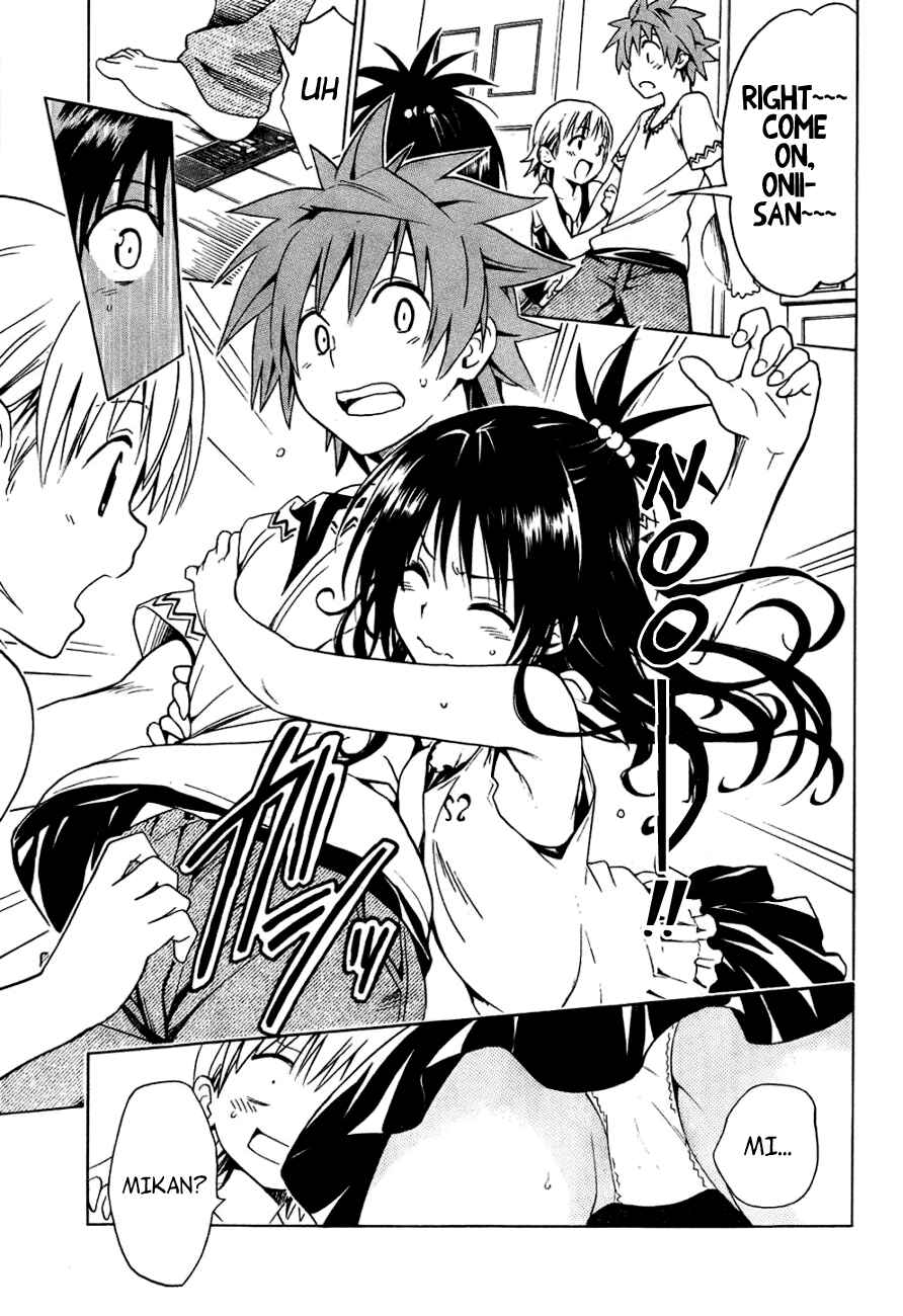 Page 11 Chapter 32.5 To Love Ru Darkness