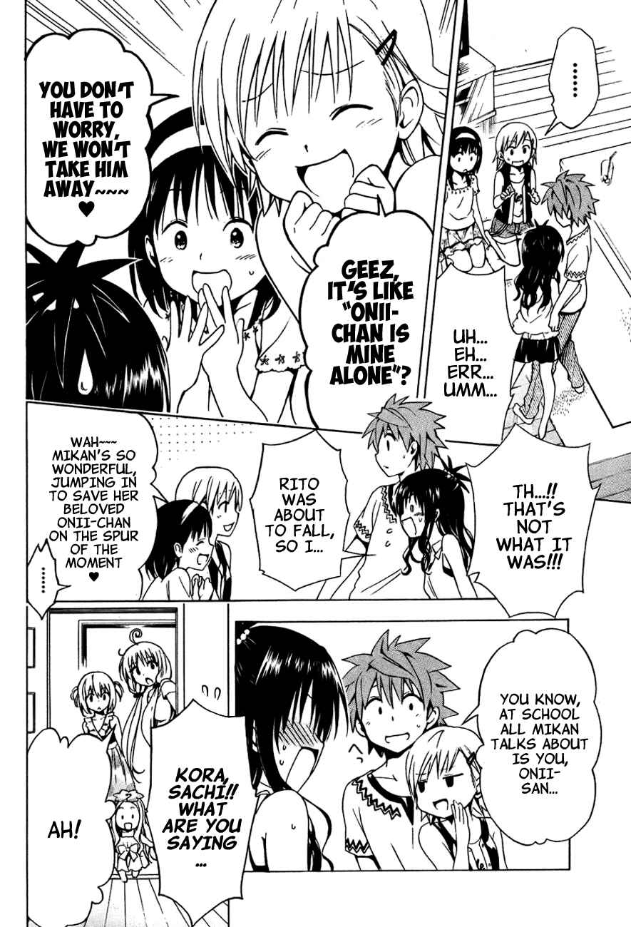 Page 12 Chapter 32.5 To Love Ru Darkness