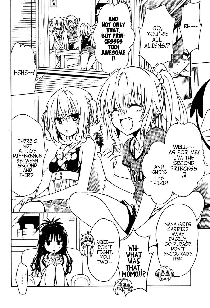 Page 14 Chapter 32.5 To Love Ru Darkness