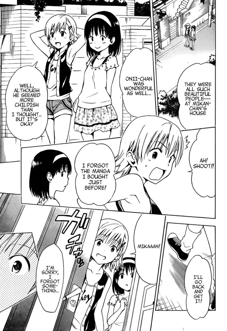 Page 17 Chapter 32.5 To Love Ru Darkness