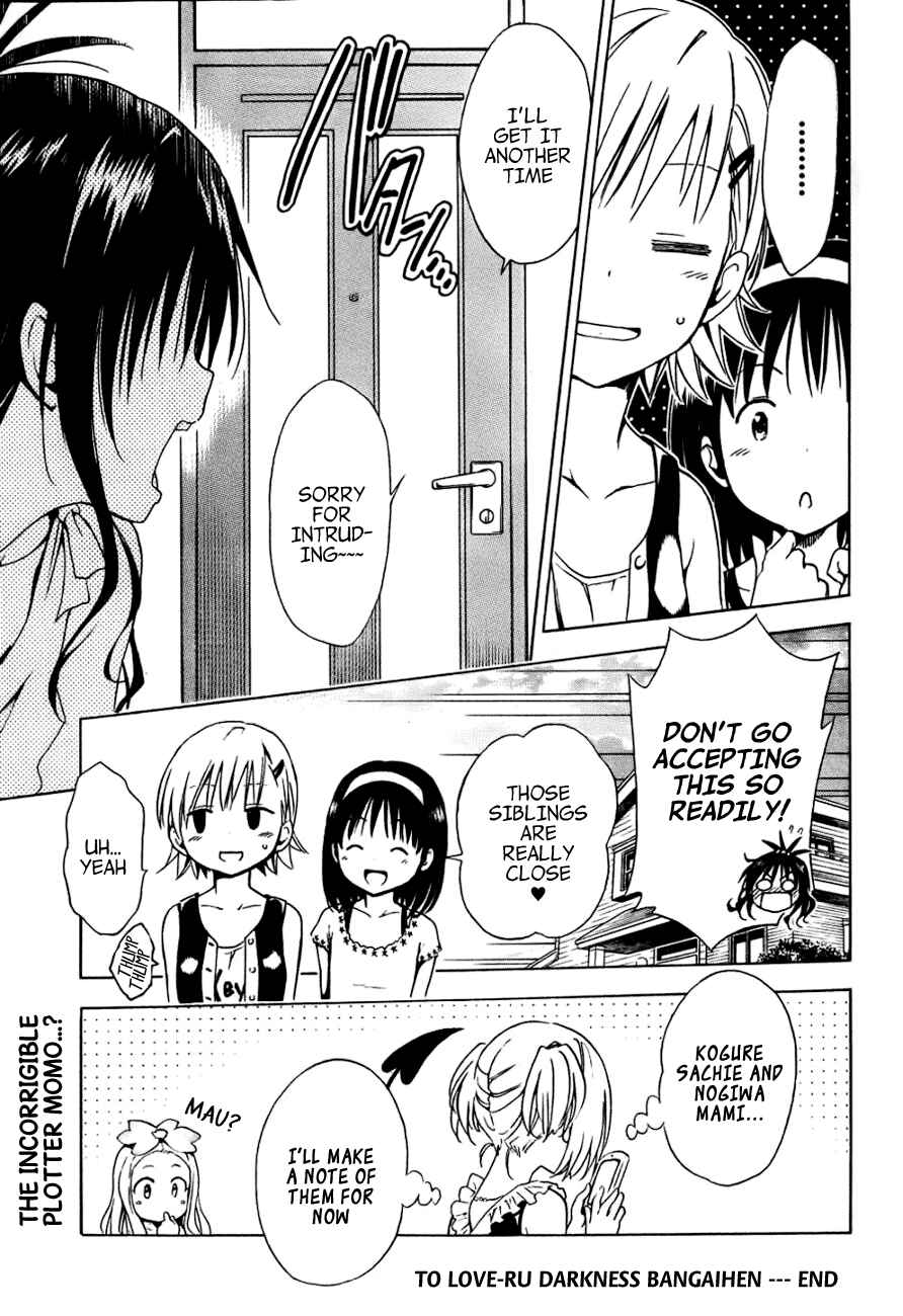 Page 19 Chapter 32.5 To Love Ru Darkness