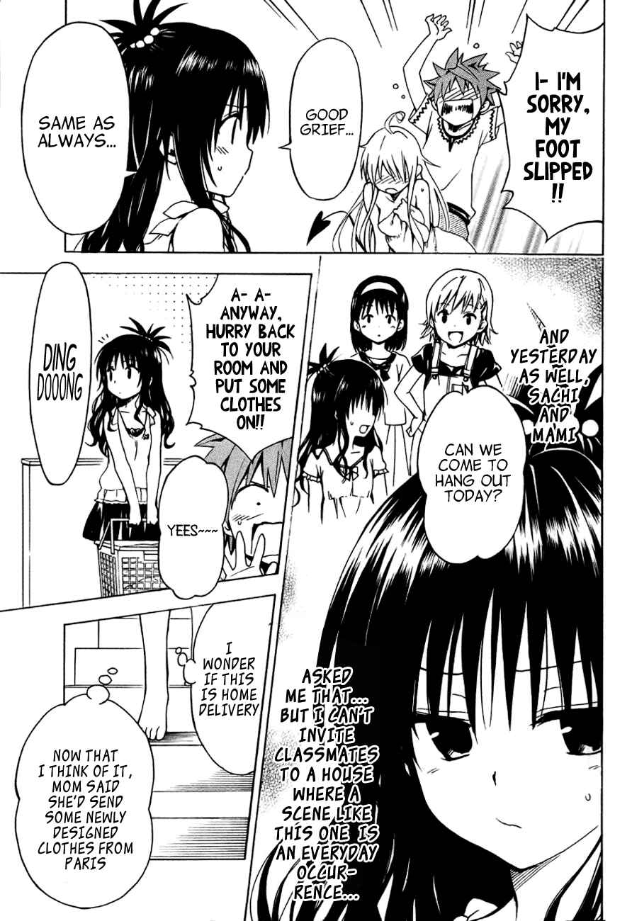 Page 7 Chapter 32.5 To Love Ru Darkness