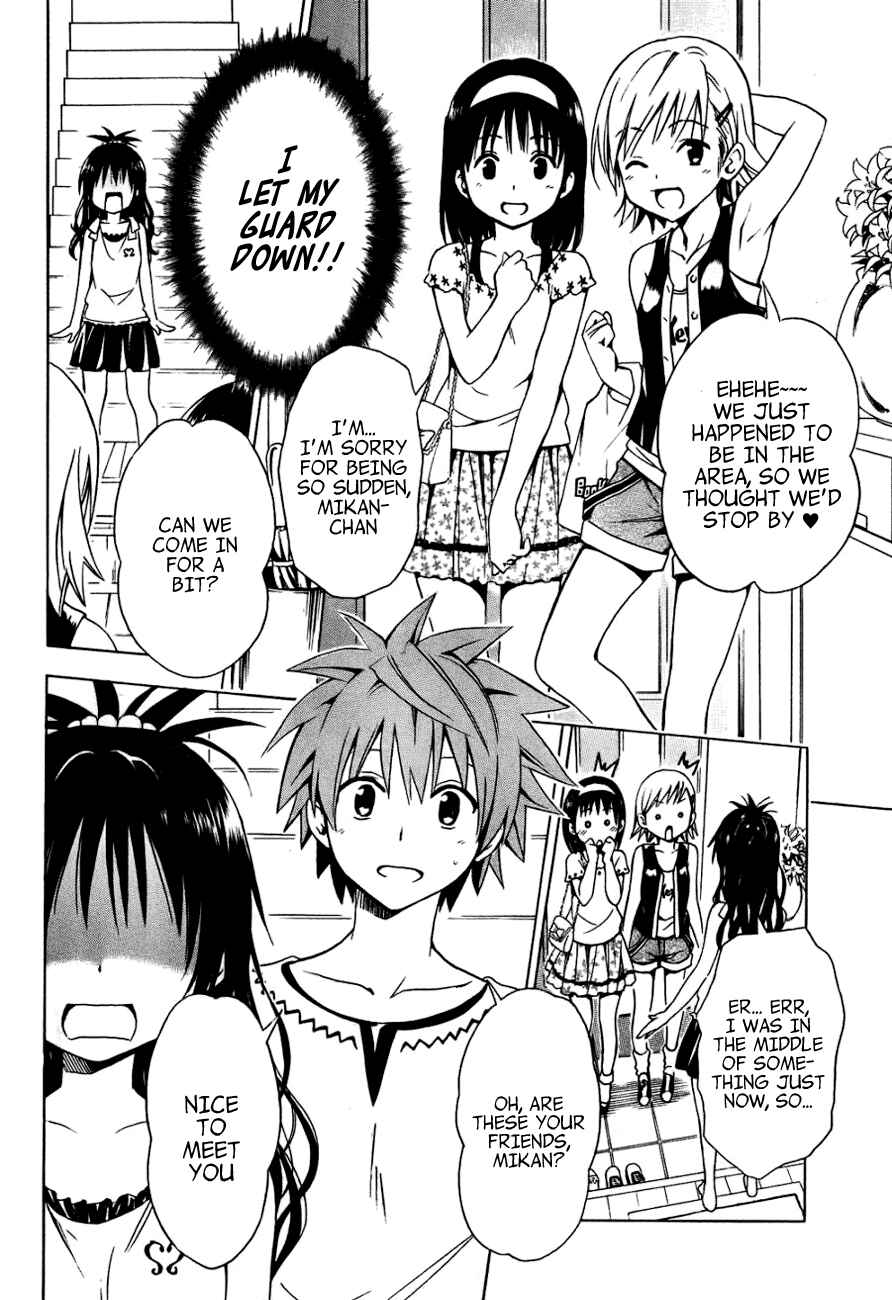 Page 8 Chapter 32.5 To Love Ru Darkness