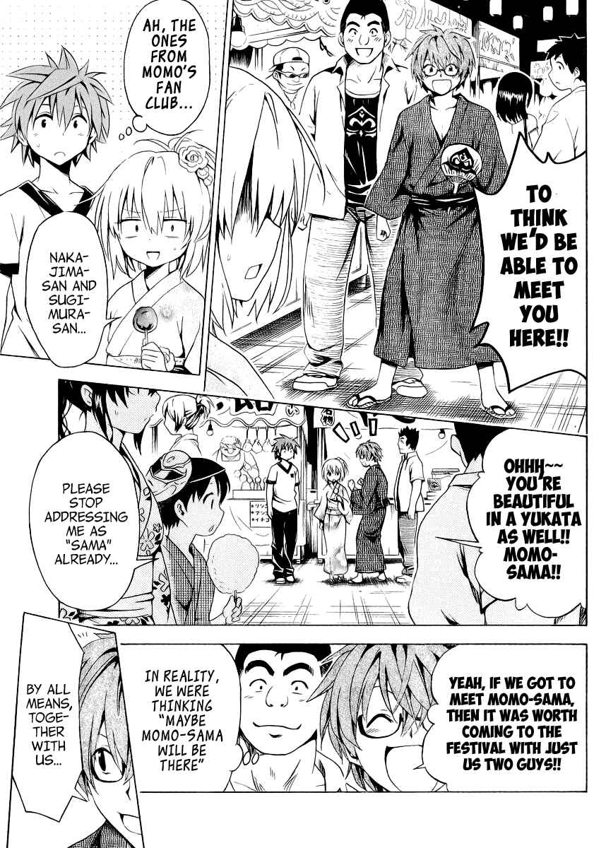 Page 10 Chapter 23 To Love Ru Darkness