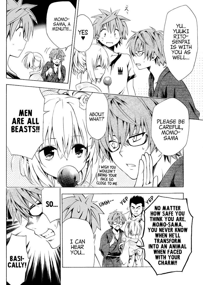 Page 11 Chapter 23 To Love Ru Darkness