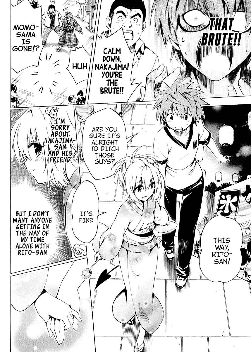 Page 15 Chapter 23 To Love Ru Darkness